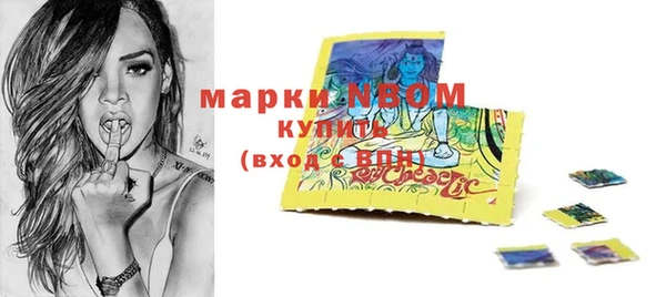 прущий лед Белокуриха