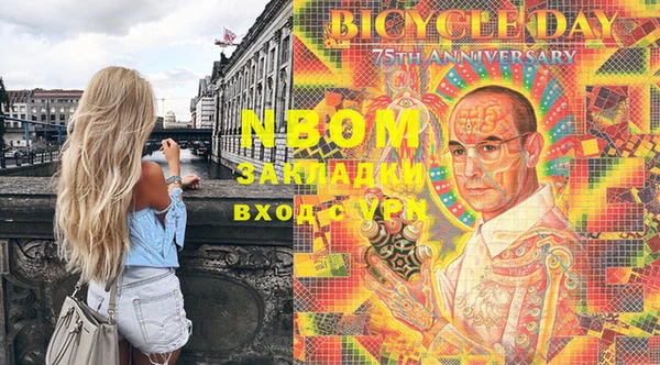 прущий лед Белоозёрский