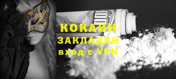 ECSTASY Беломорск