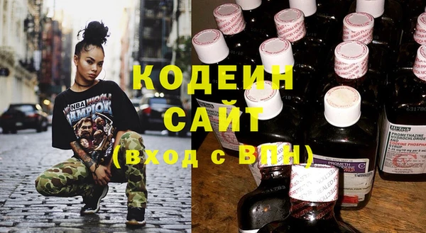 прущий лед Белоозёрский