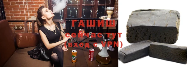 прущий лед Белоозёрский