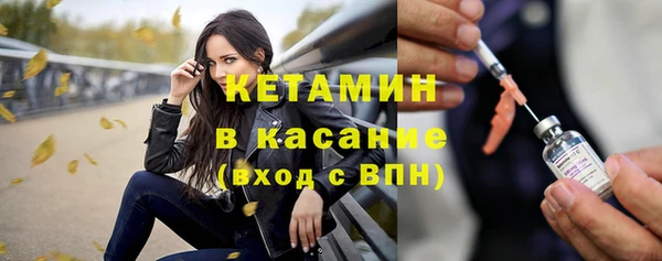ECSTASY Беломорск