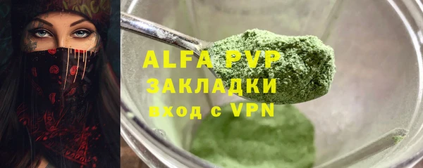 ECSTASY Беломорск