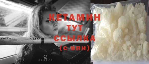 прущий лед Белоозёрский