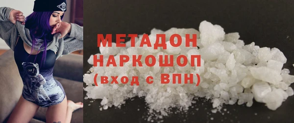 ECSTASY Беломорск