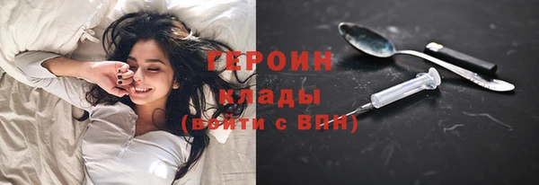 прущий лед Белоозёрский