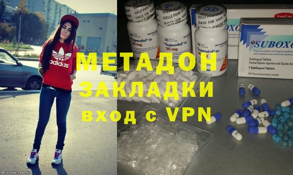 прущий лед Белокуриха