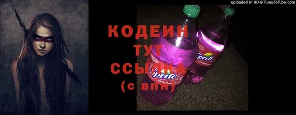 ECSTASY Беломорск