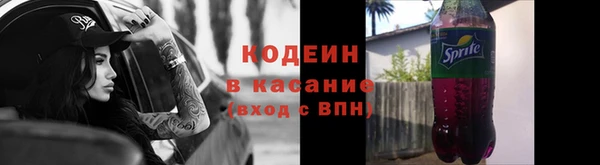 прущий лед Белоозёрский
