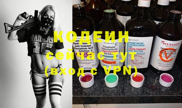 ECSTASY Беломорск