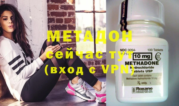 ECSTASY Беломорск