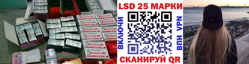 ЛСД экстази ecstasy  Малаховка 